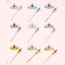 2pcs Ice Princess Crown & Heart Magic Wand Combo, Children Cosplay Princess Role Play Headband & Fairy Wand - Multicolor - View 1