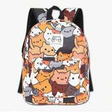 Mochila Con Estampado De Gato Lindo De Dibujos Animados - Amarillo - Ver 1