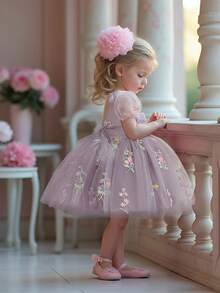 女婴泡泡袖刺绣薄纱可爱生日派对连衣裙，适合花童、婚礼等场合，面料和花纹可能有所不同，不含头饰。 - 淺灰紫 - 查看 5