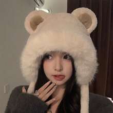 1 pieza Gorro de orejeras de peluche de oso lindo, cálido y acogedor para otoño/invierno, forro acolchado, diseño versátil