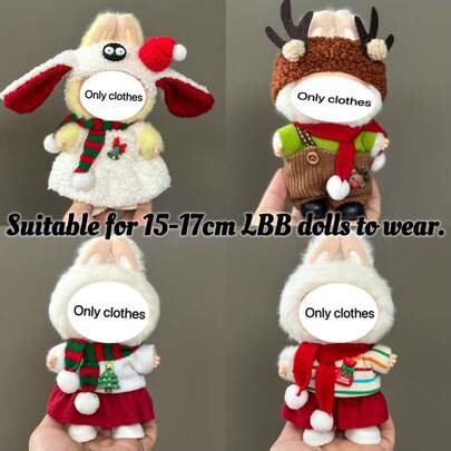 17cm圣诞特辑毛绒Labobo 3.0公仔，正面高能陶瓷脸吊坠，马卡龙1代心动，2代坐姿，3代陶瓷脸公仔 17cm吊坠为，17cm 3代为，马卡龙3代，17cm Labobo 3.0为