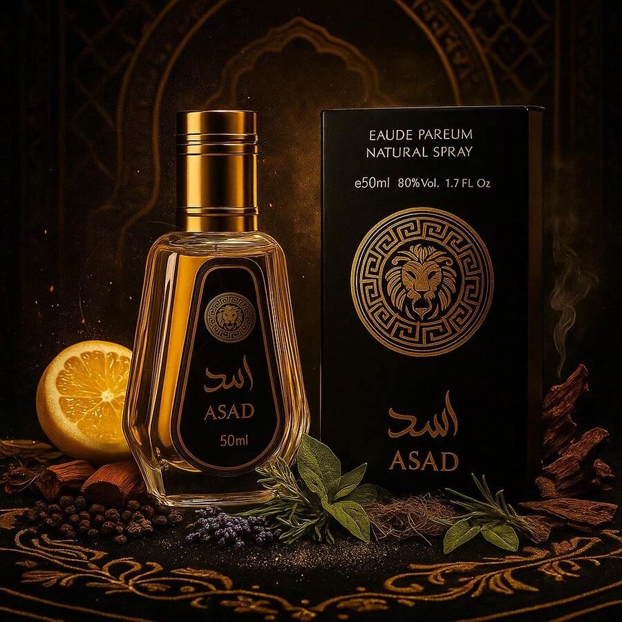 Lattafa - ASAD 50ML Men's Eau De Parfum - 木質香調 - 查看 1