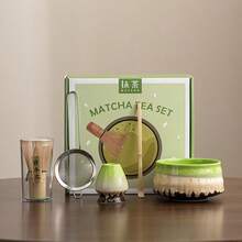 1pc/5pcs Matcha Bowl Ceramic Japanese Style Matcha Whisk Set, Bamboo Matcha Scoop, Matcha Brush, Suitable For Tea Ceremony, Back To School Set, Holiday Gift Set, Halloween Gift