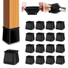 4/24pcs Square Chair Leg Floor Protectors - Thick Silicone Furniture Sliders, Transparent Chair Covers For Noise Reduction & Floor Protection, Durable Furniture Pads For Tables And Chairs, Sofas & Coffee Tables