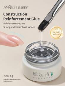 annies 8克指甲强化凝胶指甲油透明延长胶用于指甲增厚延长硬质结构凝胶