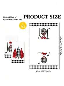Two Pieces Christmas Kitchen Towel - Christmas JOY Christmas Tree Style Hat Design, 18X27.5 Inches, Polyester Fiber - Perfect For Vacation Home Decoration And Party Supplies Shower Towels For Beauty Salon, Hotel Sports,Home Essentials, Towel, Skin Care