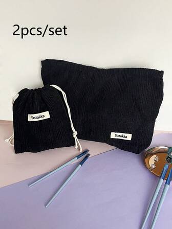 Set de 2 bolsas de cosméticos de pana con gran capacidad para lápiz labial, maquillaje, teléfono móvil, embrague portátil de unicolor, artículos esenciales para viajes y vacaciones, bolsa de maquillaje, organizador de maquillaje, bolsa de viaje para mujeres