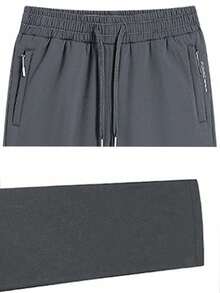 男士户外保暖加厚直筒休闲裤，冬季