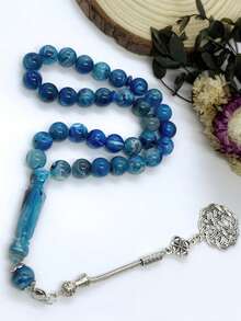 33 颗 9 毫米~10 毫米穆斯林祈祷珠，丙烯酸树脂仿石花朵图案 Tasbih，轻巧紧凑，适合日常祈祷手链 - 彩色 - 查看 6