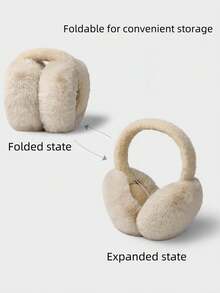 1pc New Soft Plush Earmuffs, Fashionable Warm Fluffy Ear Warmers For Women, Cute Girl Winter Ear Covers Winter Warm