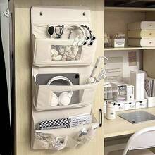1pc Door Storage Hanging Bag For Sundries, Home Living Room Shoe Cabinet Storage, Multi-Functional Hanging Storage, Glasses Storage, Tissue Storage, Key Storage, Earphone Storage, Makeup Brush Storage, Hairpin Small Item Storage, Data Cable Storage, Wardrobe Underwear Clothing Storage Hanging Bag, - 彩色 - 查看 5