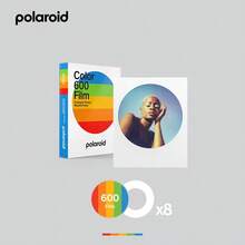 I-Type Dedicated Retro Polaroid Photo Paper With Cinematic Color Grading For A Stable And Nostalgic Atmosphere. Creative Inspiration Never Waits. - Color I-type Photo Paper (White Frame) - View 4