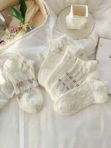 1 双随机 INS 风格泡泡蝴蝶结百搭白袜 - 白色 - 查看 3