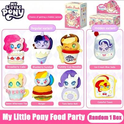 Hasbro 1pc  Sweeter With Friends Series Plush Blind Box Figure, Cute Figurines & Room Decor Collection, Holiday Birthday Surprise Gift For Kids And Collectors, Random Style