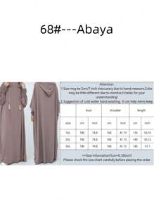 1 件女士连帽披肩，适合日常穿着，四季皆宜 - 彩色 - 查看 2