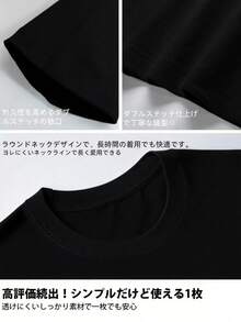 200g Pure Cotton T-Shirt 2025 Summer Ladies New Short Sleeve Pure Cotton Holiday Pattern Short Sleeve Round Neck Couple Wear Small Shirt Tops - màu đen - Xem 7