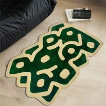 1 块独特设计地毯，绿色和米色抽象不对称线条和形状图案，厚绒地毯，适合秋冬季卧室和客厅装饰，可水洗 - 彩色 - 查看 3