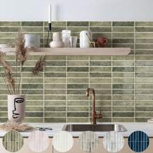 10pcs Self-Adhesive Peel And Stick Tile Stickers 12x12 Inch Square Removable Waterproof And Stain-Resistant Multi-Color Optional, Spacious Home Decoration, Suitable For Dining Room Kitchen Bathroom Living Room Balcony, Good Stuff For Wall Renovation - Multicolor - View 1
