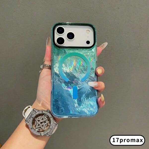 Color Glacier Pattern Gradient Color Compatible With IPhone 17 Pro Max 17Air 17pro Magnetic Phone Case