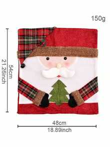 1pc Christmas Non-Woven Fabric Chair Cover, Home Decor Santa Claus Doll Chair Slipcover, Suitable For Hotel, Mall, Home, Living Room, Christmas Holiday Decoration