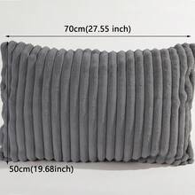 1 pieza Funda de almohada de piel de conejo sintética a rayas, sin relleno de almohada, con cierre de cremallera, funda de almohada suave y acogedora, extraíble y fácil de usar para un sueño cómodo - Gris - Ver 2
