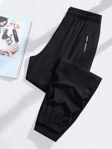 1 pieza Pantalones sueltos con cordón para niños preadolescentes para deportes y uso casual al aire libre - Negro - Ver 2