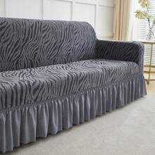 Cubre Sillones para Sala Sofa Fundas para Sillones Sala 3pcs/kit,Cubre Salas Elástico Lavable Ajustable Individuales,Dobles,Triples Asientos - Gris Oscuro - Ver 3