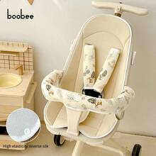 3 Stück/Set Baby Kinderwagen Griffabdeckung, Gurtpolster, abnehmbar & waschbar, 3D Waben atmungsaktives Design, universelles Kinderwagen Zubehör