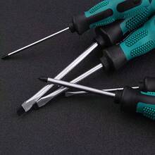 小螺丝刀 十字形手动螺丝刀 起子 改锥 螺丝批 多功能工具 - 彩色 - 查看 4