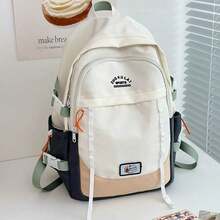 Un bolso de hombro de estilo sencillo y alta calidad, con un diseño de mochila de gran capacidad, satisface las necesidades de almacenamiento de libros de los estudiantes. Ideal para viajes y el ocio diario, es una opción ideal para estudiantes. - Blanco - Ver 2