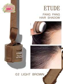 ETUDE 伊蒂之屋 PANG PANG 发影 02 浅棕色，防水，易卸妆，含防水防汗成分，定型粉末可持久保持发妆，打造自然妆效，防晕染，适合新手，韩妆，韩国彩妆，礼品装，3.5克/0.12盎司 - 02 LIGHT BROWN - 查看 2