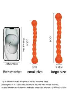 PETSIN 狗狗咀嚼玩具 - 咀嚼球和咀嚼棒 - 适用于拉布拉多、金毛、柯基犬 - 训练和牙齿清洁