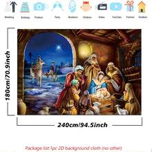 2D Flat, 1pc Christmas Birthday Photo Backdrop, Holiday Party Vinyl Fabric Banner, 8x6ft/7x5ft/5x3ft Wall Hanging Sign, Celebration Decor, Photo Booth Prop, Office Classroom Event