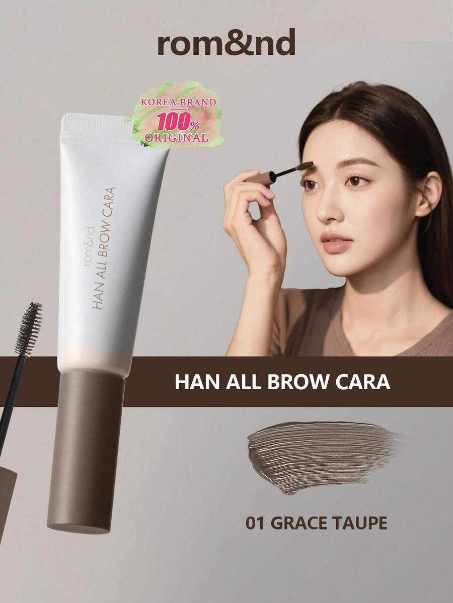 Rom&nd Romand ALL BROW CARA 01 GRACE TAUPE,轻盈触感,丝绒哑光妆效,植物基眉部科技,灰褐色毛发质感,冷调茶色丝绒般蓬松,暖调焦糖色羽毛般柔滑,便携式眉妆套装,韩式彩妆,9克/0.32盎司 - 01 格雷斯灰褐色 - 查看 1