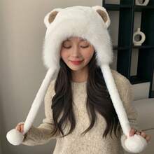 1 pieza Gorro de orejeras de peluche de oso lindo, cálido y acogedor para otoño/invierno, forro acolchado, diseño versátil