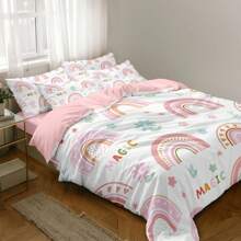 3pcs Set Cartoon Rainbow Printed Bedding Set - All Season Breathable Polyester Duvet Cover With Zipper Closure, Includes 1 Duvet Cover & 2 Pillowcases (No Filler Or Pillow Insert), Suitable For Home, Bedroom, Hotel, School