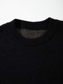 秋冬新款男士街头美式提花图案圆领休闲宽松插肩袖套头针织衫，男女通用