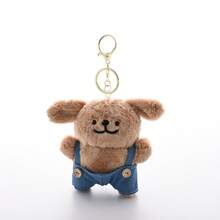 1件 - 2025新品 - 家居装饰 - 钥匙扣 - 可爱背带裤小狗和小熊 - 包包挂饰 - 车挂 - 毛绒玩偶摆件 - 时尚 - 生日礼物 - 圣诞礼物 - 万圣节礼物 - 完美礼物 - 礼品 - 彩色 - 查看 7
