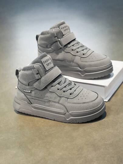 2026款儿童高帮运动鞋，时尚百搭，魔术贴搭扣设计，儿童滑板鞋，时尚学生休闲校园鞋