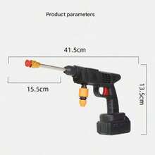 New High Pressure Car Wash Gun, Portable Rechargeable Battery Car Wash Device, Wireless Car Wash Machine Dedicated High Pressure Water Gun - Multicolor - View 12