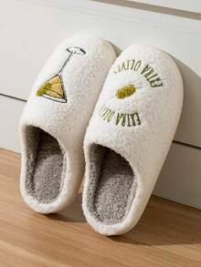 Dirty Martini 拖鞋 Extra Dirty | 舒适蓬松拖鞋派对新娘送礼会女孩妈妈女儿礼物 - 綠色 - 查看 7