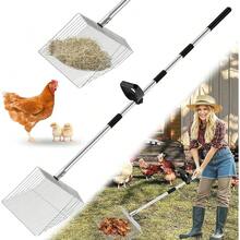 Animal Waste Scooper Adjustable Chicken Poop Scooper - 15" Wide Sifting Shovel With 5 Length Settings For Coop Cleaning Coop Cleaning Tool