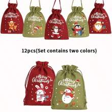 Gift Packaging Bag - Multicolor - View 5