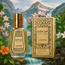 - Fakhar Lattafa 50ML Eau De Parfum Mixed - Oriental - View 2