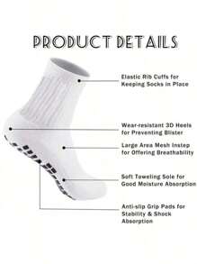 4/3 双防滑足球袜带抓地力点，加厚毛圈鞋底运动袜适合跑步、足球、篮球、健身、秋季袜子 - 彩色 - 查看 3