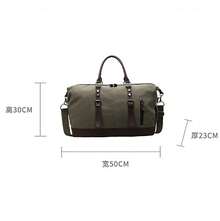 Weekender, Handbags, Travel Bags, Shoe Bags - 黑色 - 查看 4