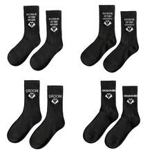 Bộ 5 đôi tất đen in chữ và họa tiết cho nam, làm từ vải dệt kim Polyester và Nylon, dày dặn, phù hợp cho phù rể, chú rể, cha chú rể trong tiệc cưới, mùa thu - màu đen - Xem 2