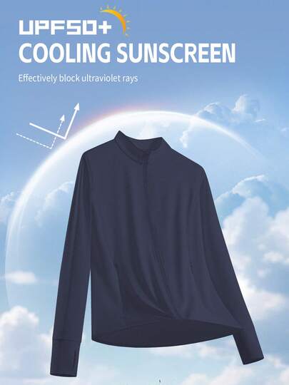 女士加大码夏季UPF 50+防紫外线透气夹克，带口袋，户外服装，立领，防晒轻便透气，春季款