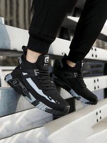 Unisex Versatile Casual Sports Shoes, Breathable Waterproof Anti-Crush Anti-Pierce Work Boots, Suitable For All Seasons