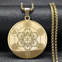 Sacred Geometry Metatron Cube Angel Seal Archangel Necklace For Women Men Stainless Steel Flower Of Life Lotus Chain Jewelry